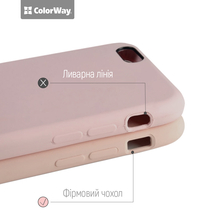 Чохол COLORWAY для Samsung Galaxy A37 Liquid Silicone Lavender (CW-CLSSGA376-LV)