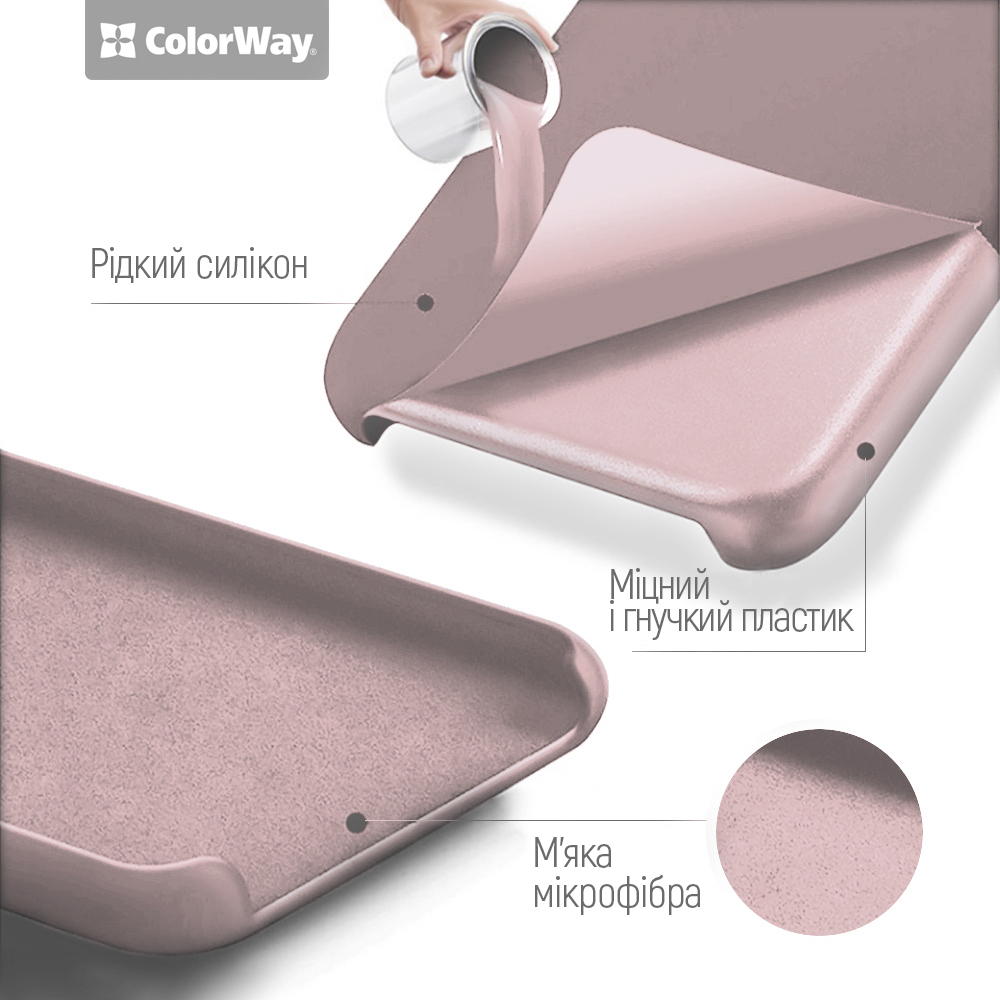 Фото Чохол COLORWAY для Samsung Galaxy A37 Liquid Silicone Lavender (CW-CLSSGA376-LV)