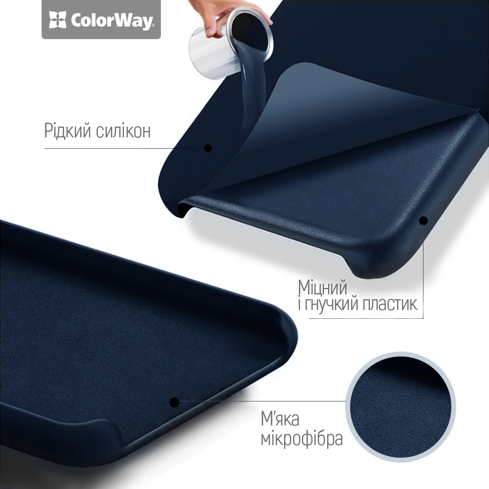 Чохол COLORWAY для Samsung Galaxy A37 Liquid Silicone Blue (CW-CLSSGA376-LB) Колір блакитний