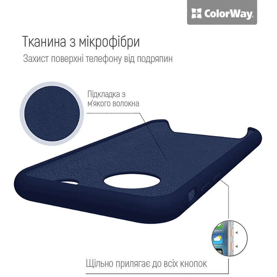 Фото Чохол COLORWAY для Xiaomi Redmi Note 15 Pro + 5G Liquid Silicone blue (CW-CLSXRN15PP5-LB)