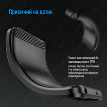 Чохол COLORWAY для Xiaomi 17 TPU Сarbon black (CW-CTCbX17-BK)