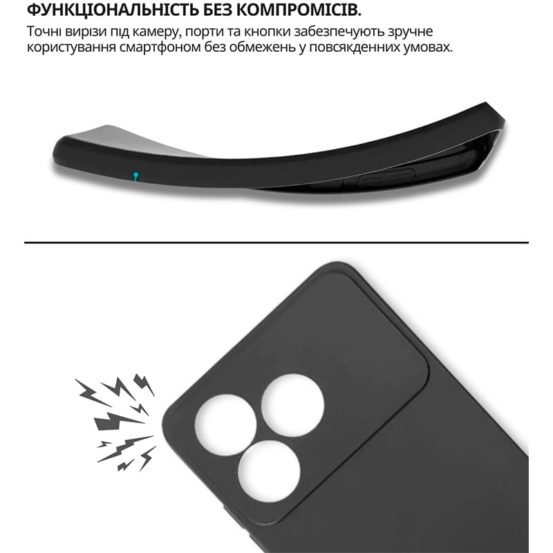 Зовнішній вигляд Чохол BECOVER для ZTE Blade A36/Nubia A36 Black (714936)