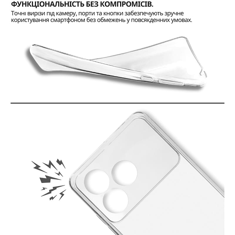 Зовнішній вигляд Чохол BECOVER для ZTE Blade A36/Nubia A36 Transparancy (714908)