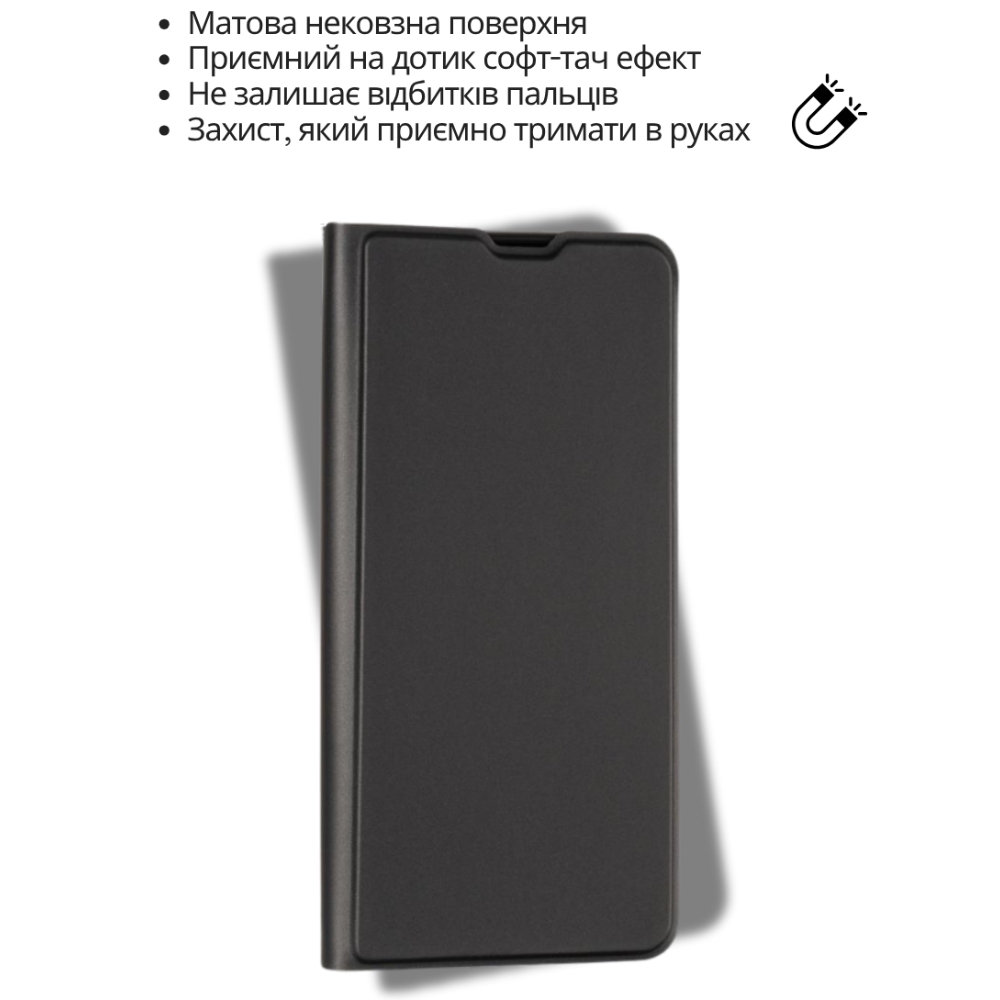 Чохол BECOVER Exclusive New Style для Samsung Galaxy А37 SM-A376 Black (714924) Колір чорний