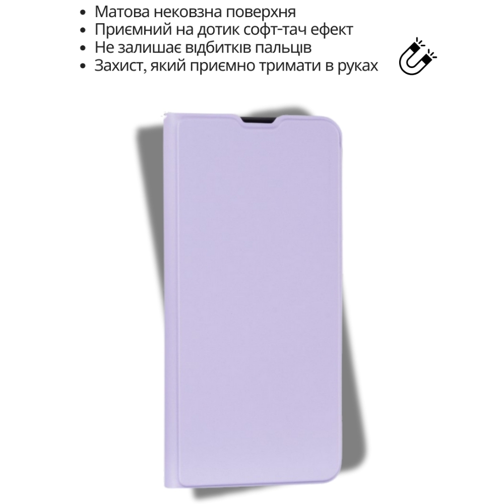 Чохол BECOVER Exclusive New Style для Samsung Galaxy А37 SM-A376 Purple (714926) Колір фіолетовий