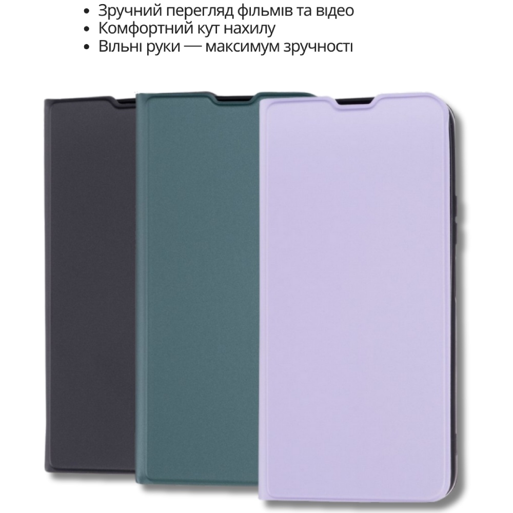 Фото Чохол BECOVER Exclusive New Style для Samsung Galaxy А37 SM-A376 Purple (714926)