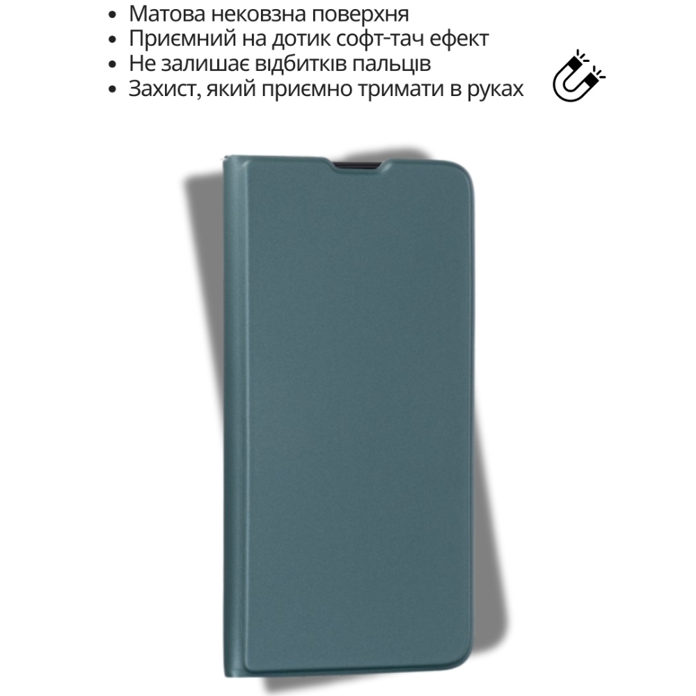 Чохол BECOVER Exclusive New Style для Samsung Galaxy А37 SM-A376 Dark Green (714925) Колір зелений