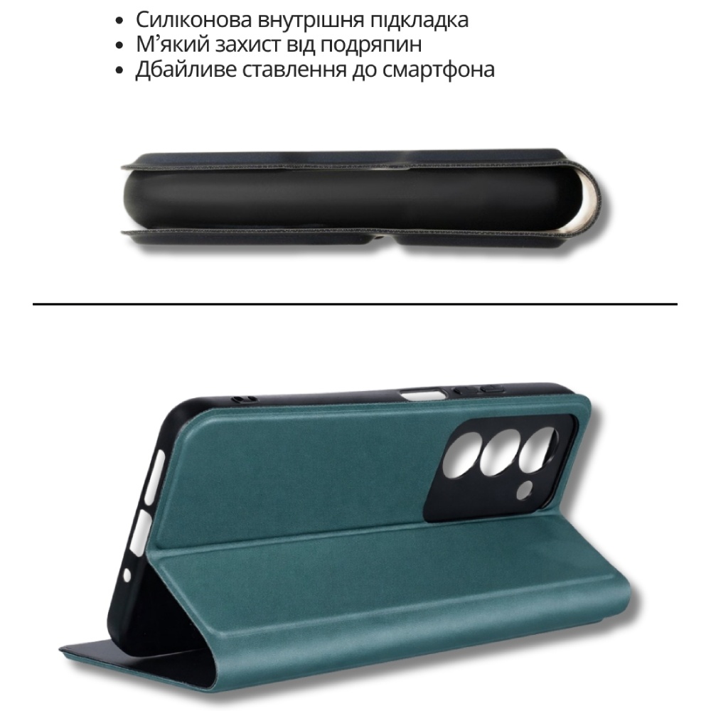 Чехол BECOVER Exclusive New Style для Samsung Galaxy А57 SM-A576 Dark Green (714928) Материал силикон