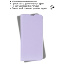 Чохол BECOVER Exclusive New Style для Samsung Galaxy А57 SM-A576 Purple (714929)