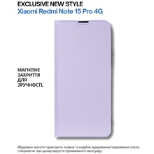 Чехол BECOVER Exclusive New Style для Xiaomi Redmi Note 15 Pro 4G Purple (714932)