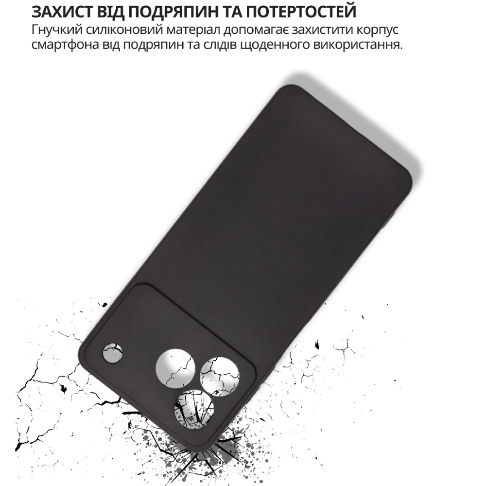 Чехол BECOVER для ZTE Blade A76 4G Black (714934) Тип чехол-накладка