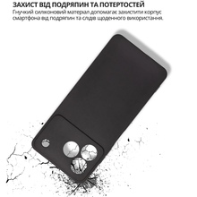 Чехол BECOVER для ZTE Blade A76 4G Black (714934)
