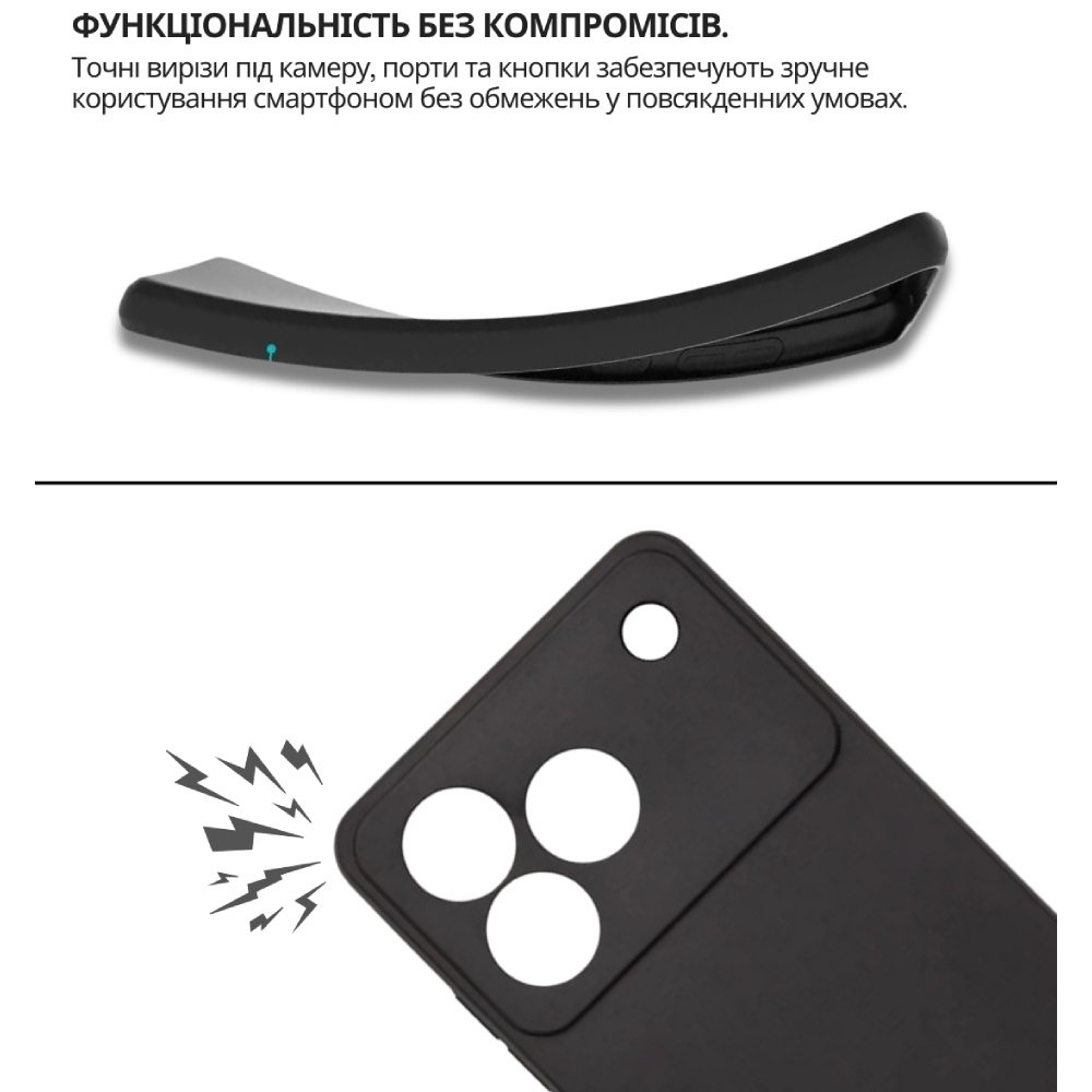 Чехол BECOVER для ZTE Blade A76 4G Black (714934) Цвет черный