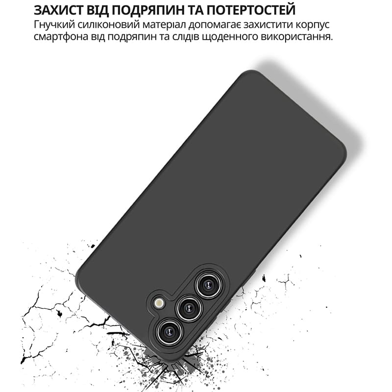 Чохол BECOVER для Samsung Galaxy S26 Black (714876) Колір чорний