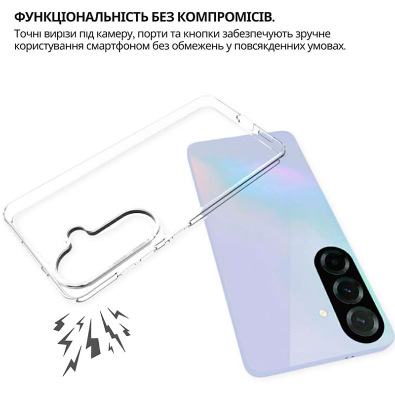 Чохол BECOVER для Samsung Galaxy S26 Transparancy (714877) Матеріал силікон