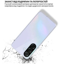 Чохол BECOVER для Samsung Galaxy S26 Transparancy (714877)