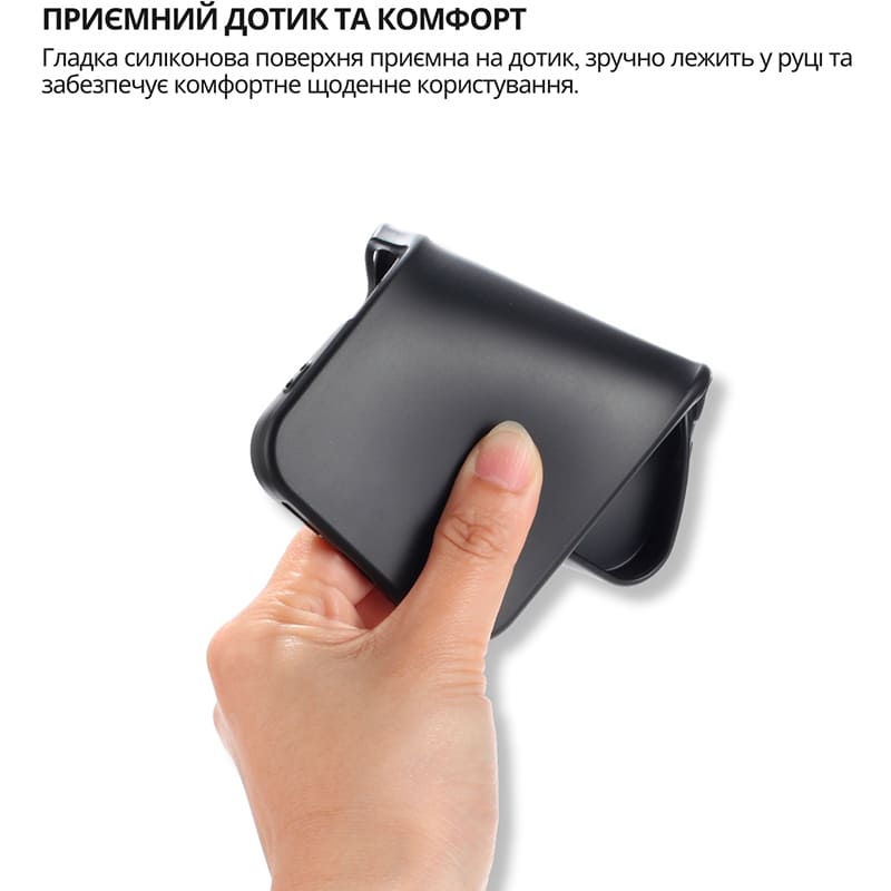 Чехол BECOVER для Samsung Galaxy S26 Plus Black (714880) Материал силикон