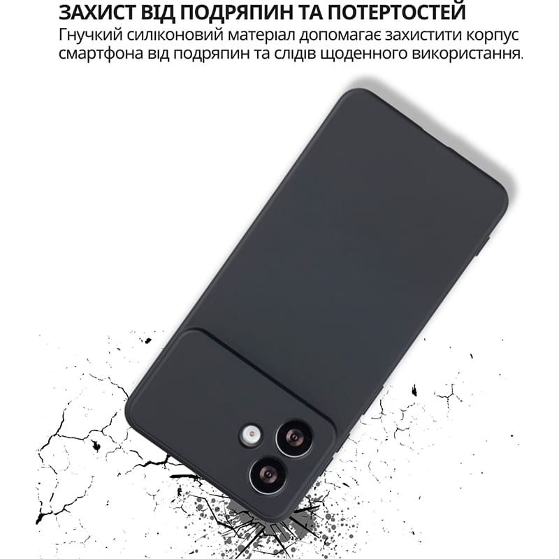 Чехол BECOVER для Samsung Galaxy S26 Plus Black (714880) Цвет черный