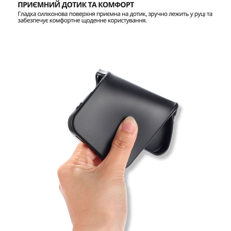 Внешний вид Чехол BECOVER для Samsung Galaxy S26 Ultra Black (714884)
