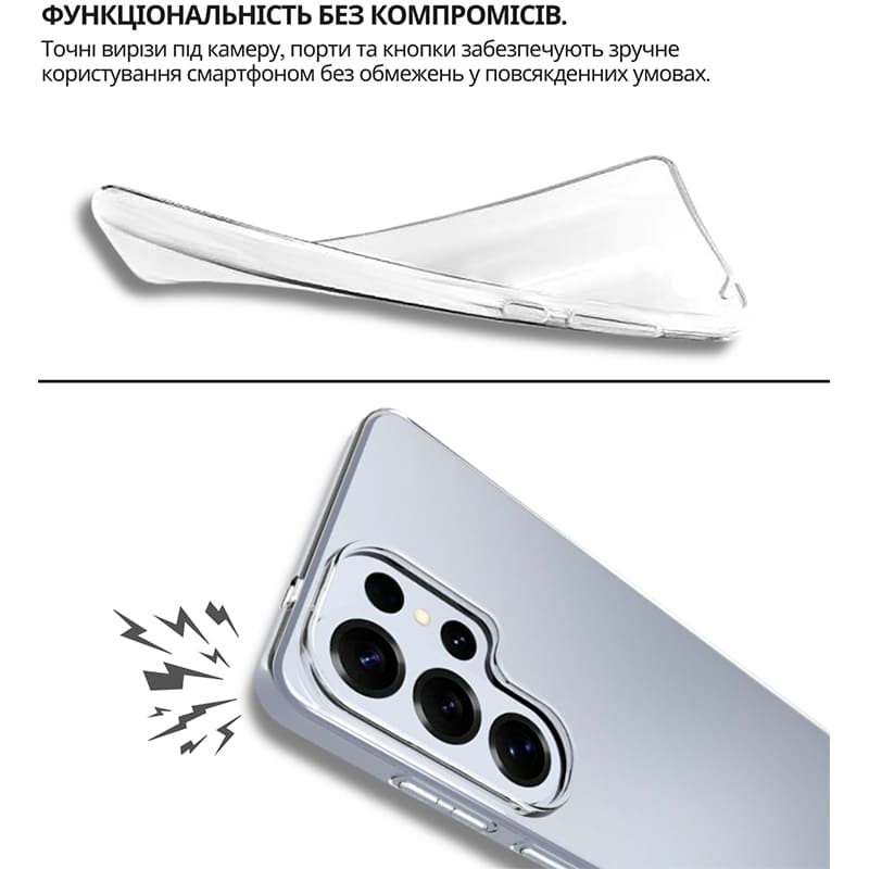 Чехол BECOVER для Samsung Galaxy S26 Ultra Transparancy (714885) Материал силикон