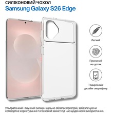 Чехол BECOVER для Samsung Galaxy S26 Edge Transparancy (714879)