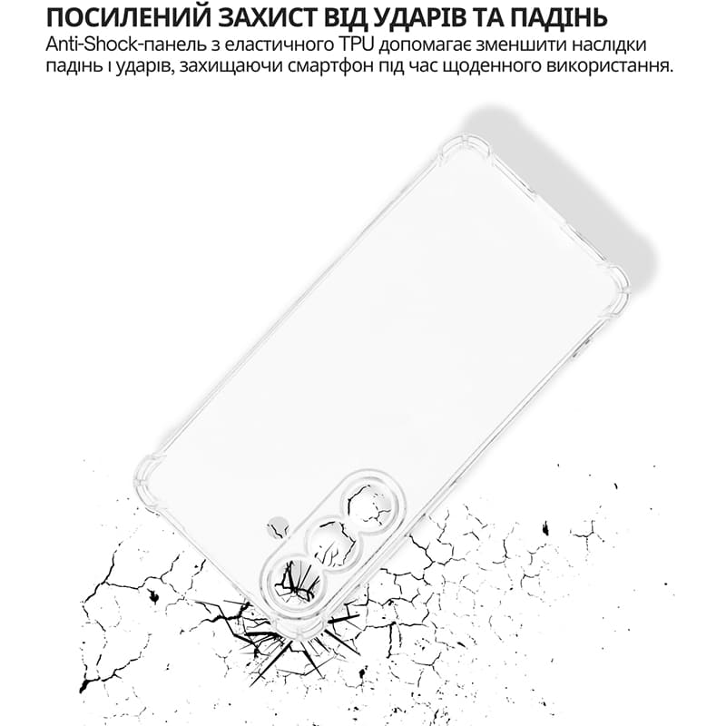 Зовнішній вигляд Чохол BECOVER Anti-Shock для Samsung Galaxy S26 Clear (714886)