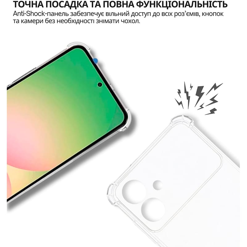 Чохол BECOVER Anti-Shock для Samsung Galaxy S26 Edge Clear (714887) Матеріал силікон