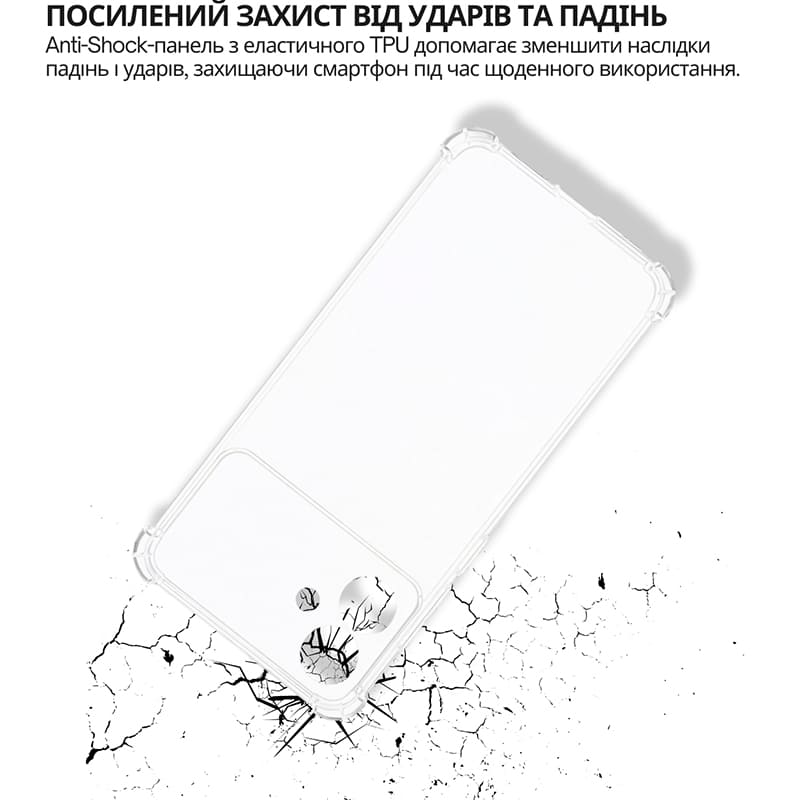 Чохол BECOVER Anti-Shock для Samsung Galaxy S26 Edge Clear (714887) Колір прозорий