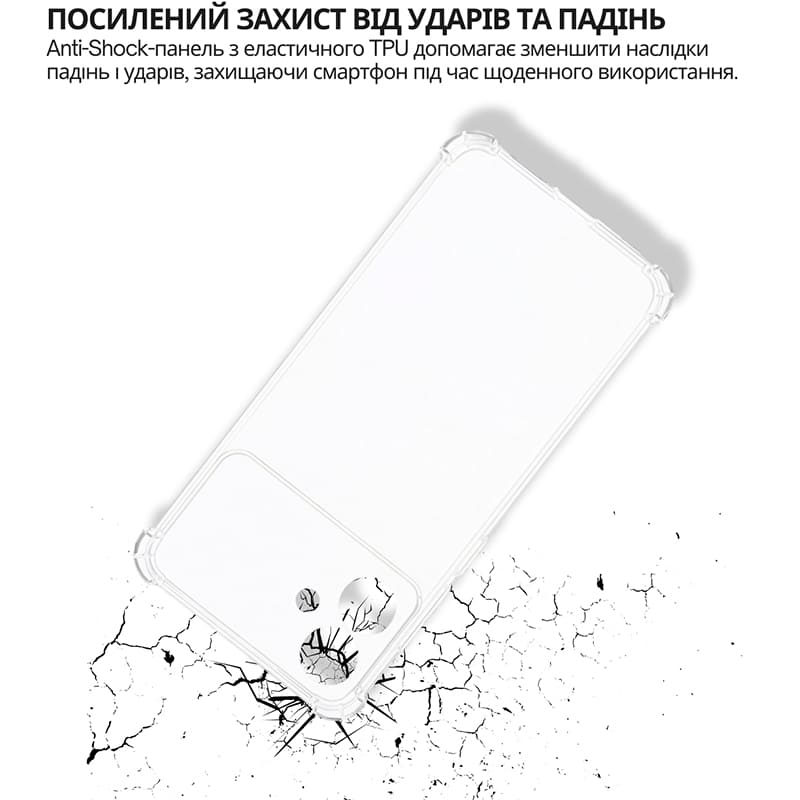 Чохол BECOVER Anti-Shock для Samsung Galaxy S26 Plus Clear (714888) Колір прозорий
