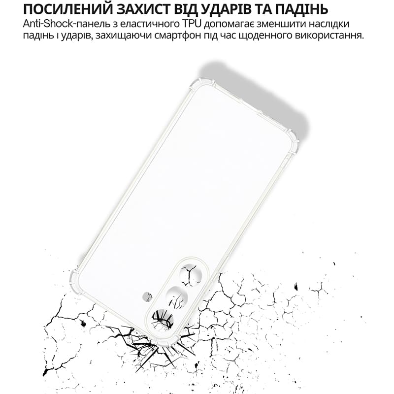 Чохол BECOVER Anti-Shock для Samsung Galaxy S26 Pro Clear (714889) Колір прозорий