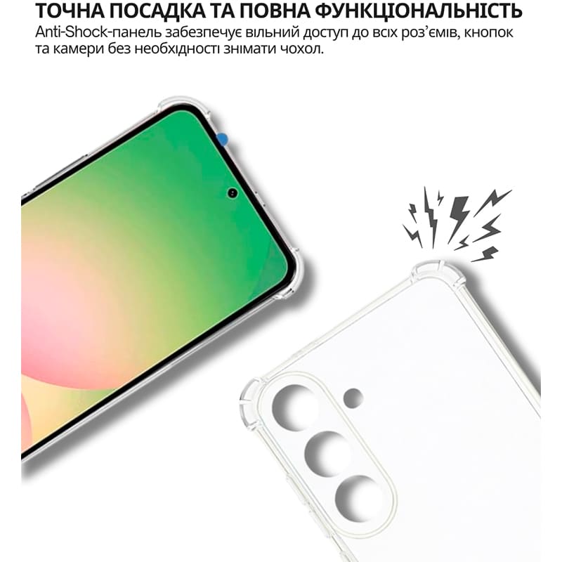 Чохол BECOVER Anti-Shock для Samsung Galaxy S26 Pro Clear (714889) Матеріал силікон