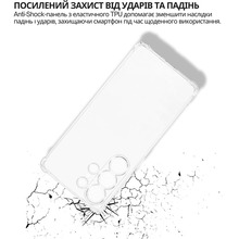 Чохол BECOVER Anti-Shock для Samsung Galaxy S26 Ultra Clear (714890)