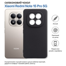 Чохол BECOVER для Xiaomi Redmi Note 15 Pro 5G Black (714974)