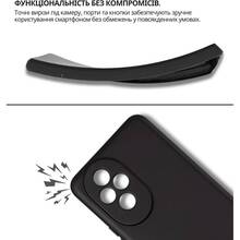Чохол BECOVER для Honor 200 Black (714942)