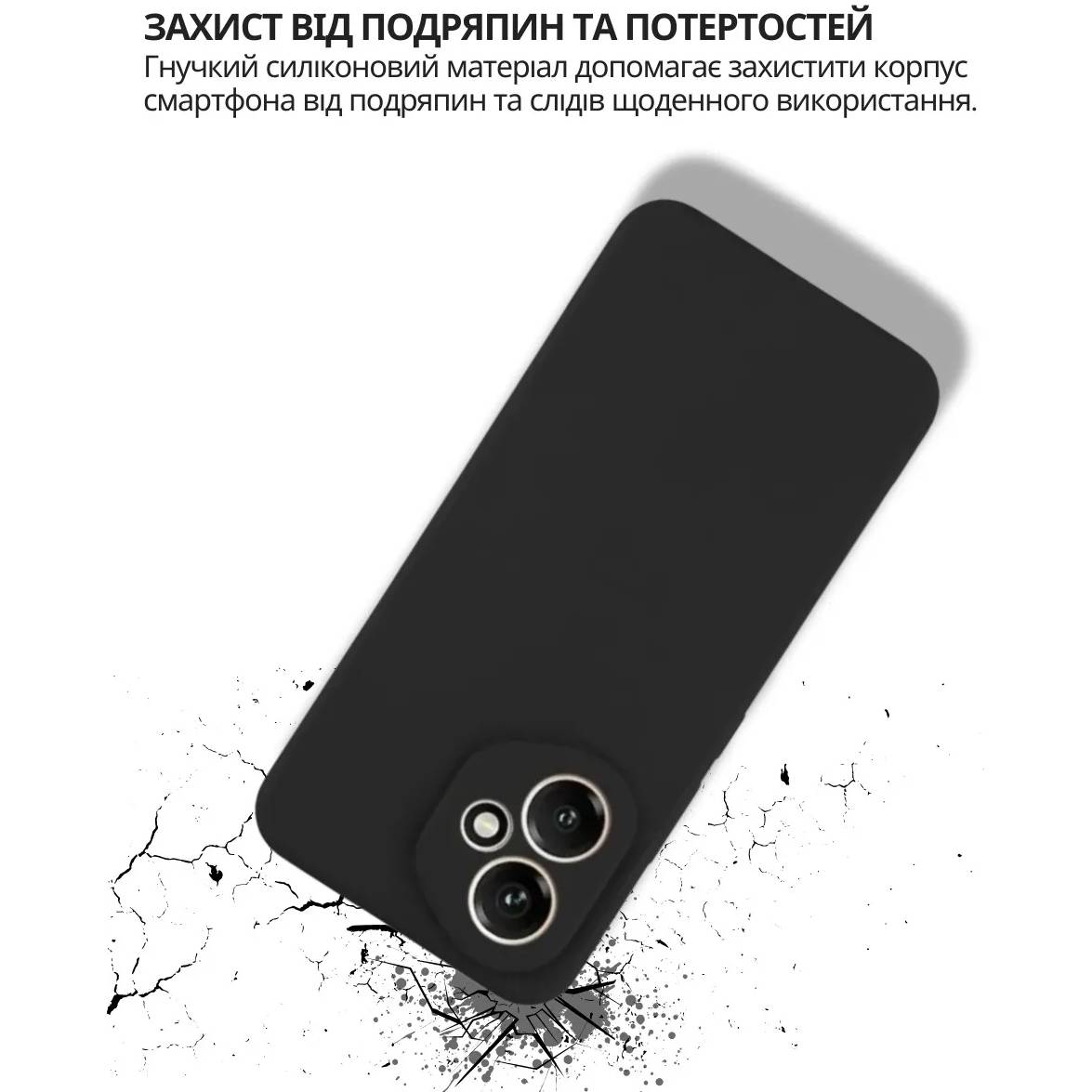 Чохол BECOVER для Honor 400 Black (714944) Тип чохол-накладка