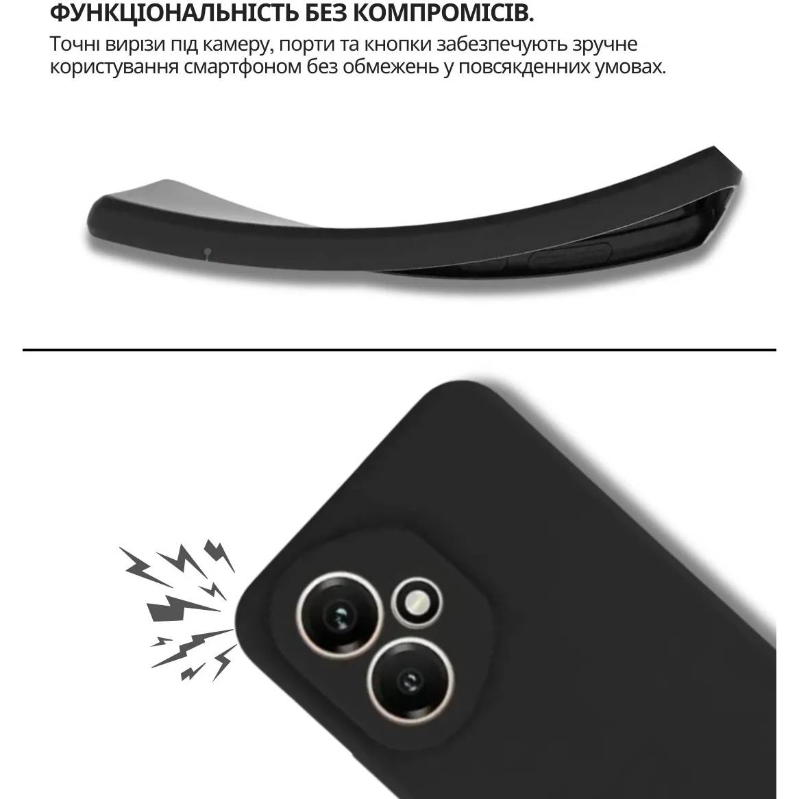 Чохол BECOVER для Honor 400 Black (714944) Матеріал силікон