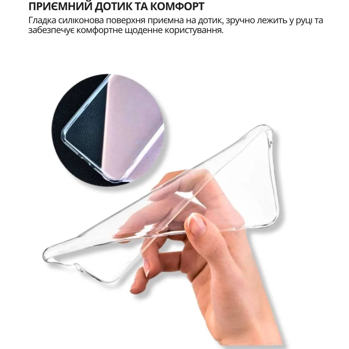 Чехол BECOVER для Honor 400 Transparancy (714945) Цвет прозрачный