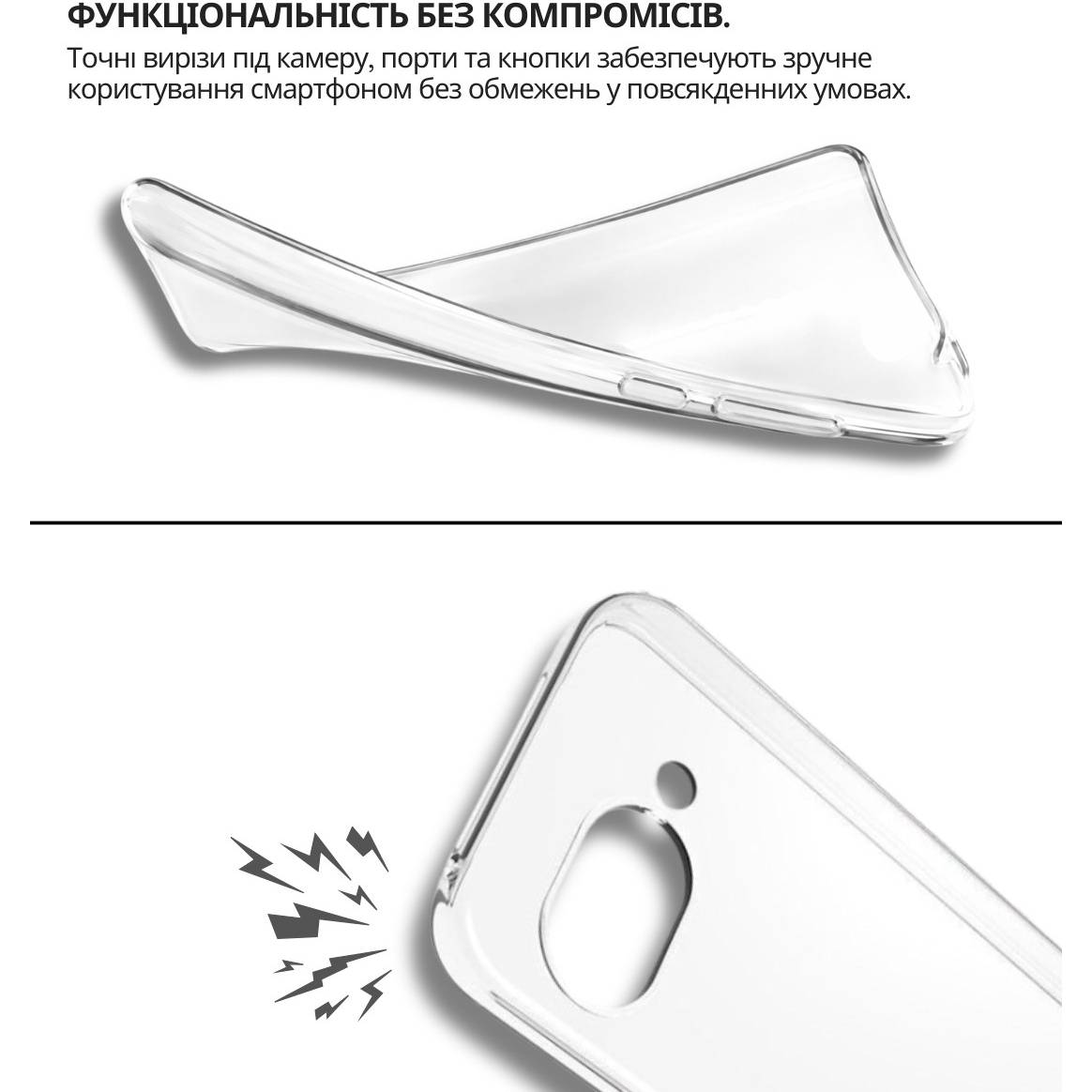 Чехол BECOVER для Google Pixel 9a Transparancy (714947) Совместимость по модели Google Pixel 9a