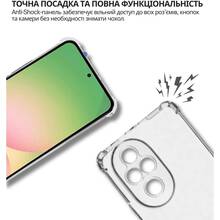 Чехол BECOVER Anti-Shock для Honor 200 Clear (714953)