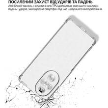Чехол BECOVER Anti-Shock для Honor 200 Clear (714953)