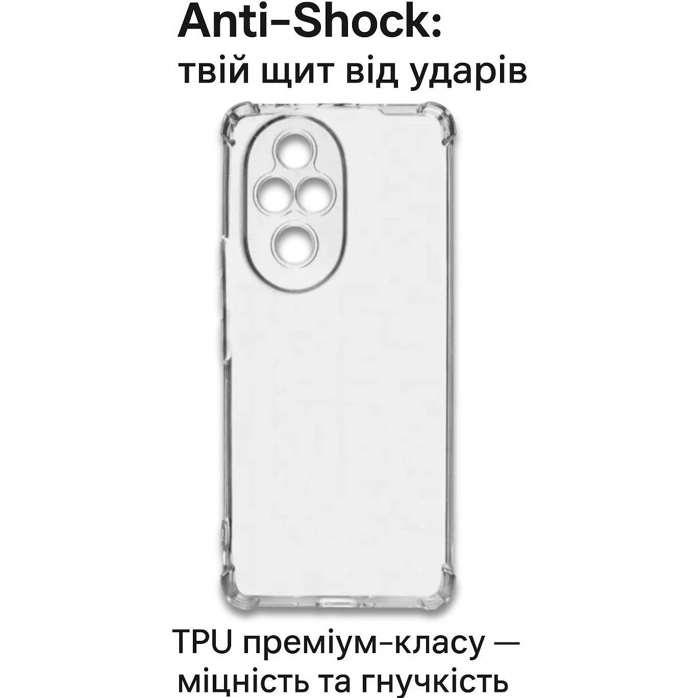 Чехол BECOVER Anti-Shock для Honor X9c Clear (714954) Совместимость по модели Honor X9c
