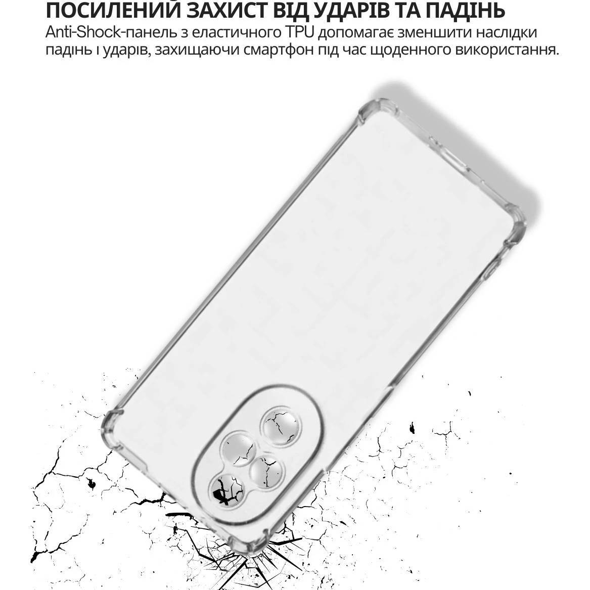 Чехол BECOVER Anti-Shock для Honor X9c Clear (714954) Тип чехол-накладка