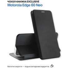 Чехол BECOVER Exclusive для Motorola Edge 60 Neo Black (715015)