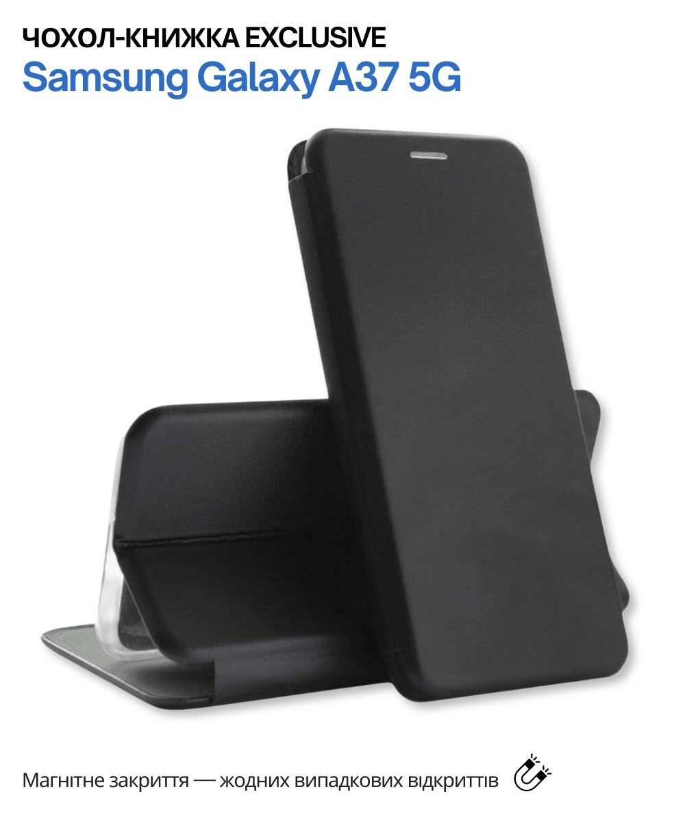 Чехол BECOVER Exclusive для Samsung Galaxy A37 5G SM-A376 Black (715018) Материал силикон