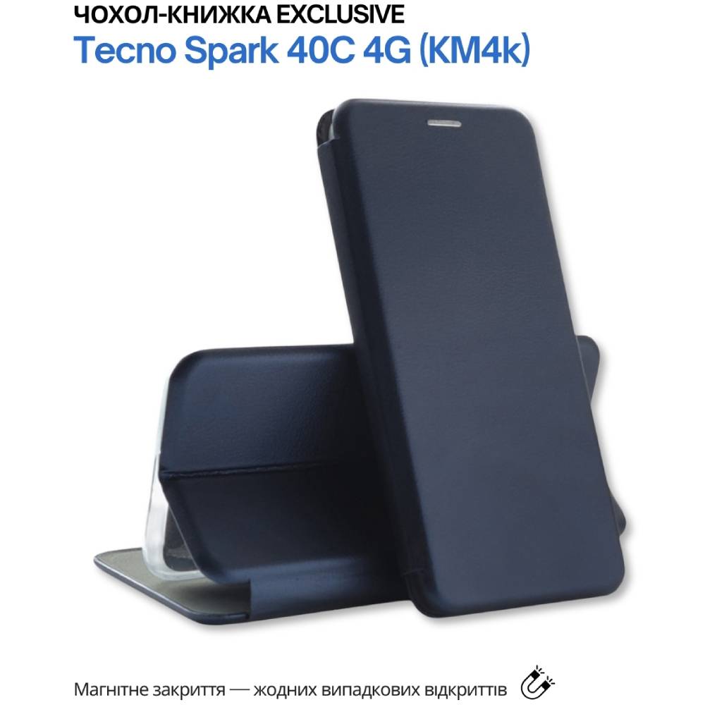 Чохол BECOVER Exclusive для Tecno Spark 40C 4G (KM4k) Deep Blue (715010) Тип чохол-книжка