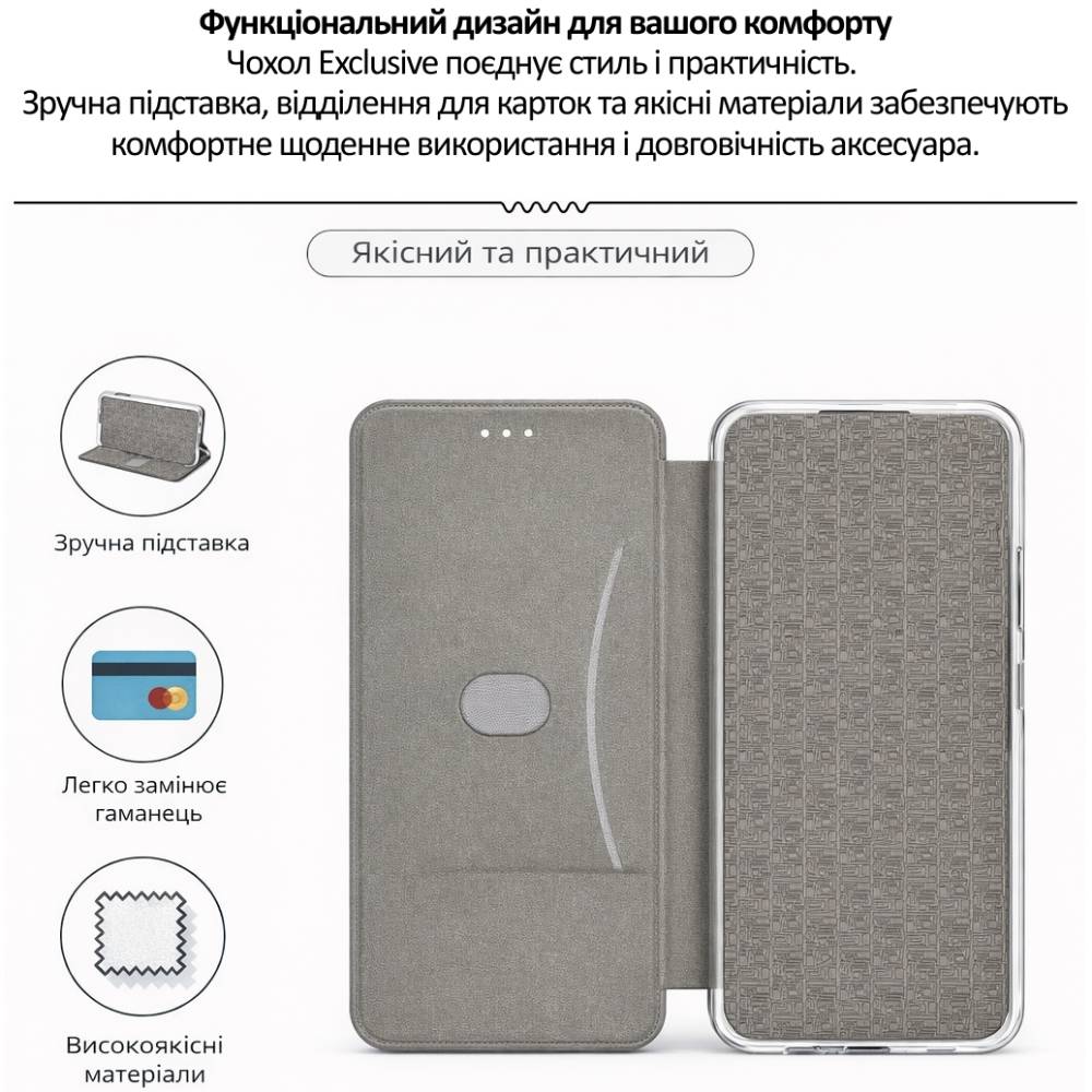 Чохол BECOVER Exclusive для Samsung Galaxy A37 5G SM-A376 Deep Blue (715019) Колір синій