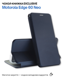 Чохол BECOVER Exclusive для Samsung Galaxy A37 5G SM-A376 Deep Blue (715019)