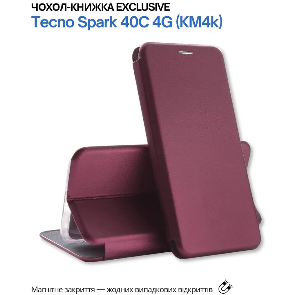 Чехол BECOVER Exclusive для Tecno Spark 40C 4G (KM4k) Red Wine (715011) Тип чехол-книжка