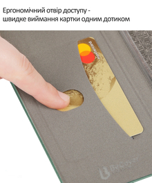 Чохол BECOVER Exclusive для Motorola Edge 60 Neo Dark Green (715017)