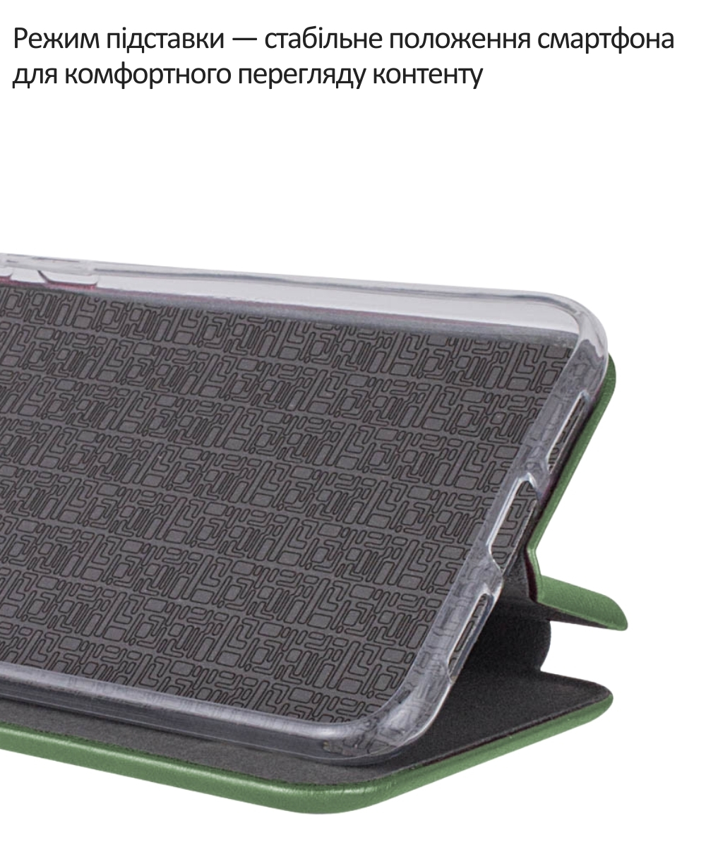 Чохол BECOVER Exclusive для Motorola Edge 60 Neo Dark Green (715017) Матеріал силікон